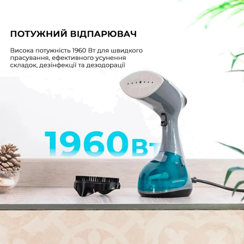 Отпариватель CECOTEC Fast&Furious 4050 X-Treme (CCTC-05519): Подача пара, г/мин 35