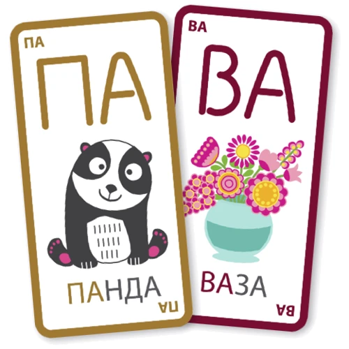 Настольная игра Malvy Games Йоржик-Жоржик фото 5