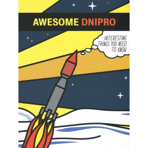Awesome Dnipro. Interesting things you need to know