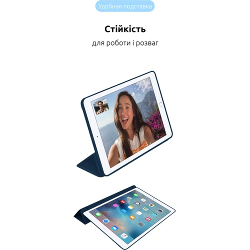 Аксессуар для iPad Smart Case Midnight Blue for iPad 10.9 (2022 / 2024) / iPad 11 2025 фото 4