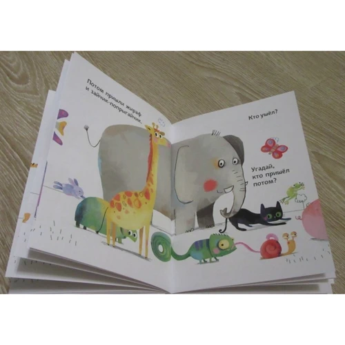 Антон Пуатье: Кто пришел потом?