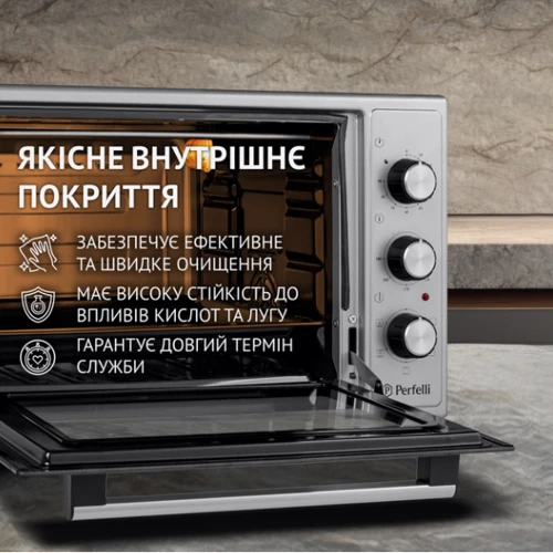 Электродуховка настольная PERFELLI TRIMO 48 GREY фото 8