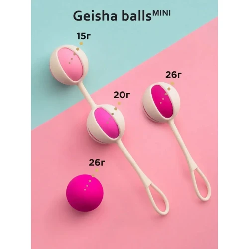 Интимные шарики для начинающих Gvibe Geisha balls Mini Pink
