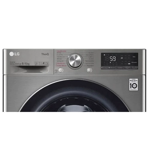 Стиральная машина LG F4DV508S2TE: Количество программ стирки 14