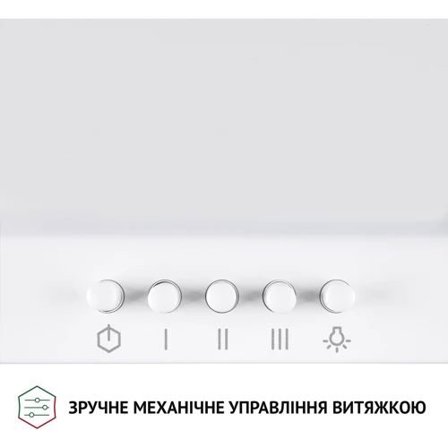 Вытяжка Perfelli K 5202 WH 700 LED: Управление Механическое