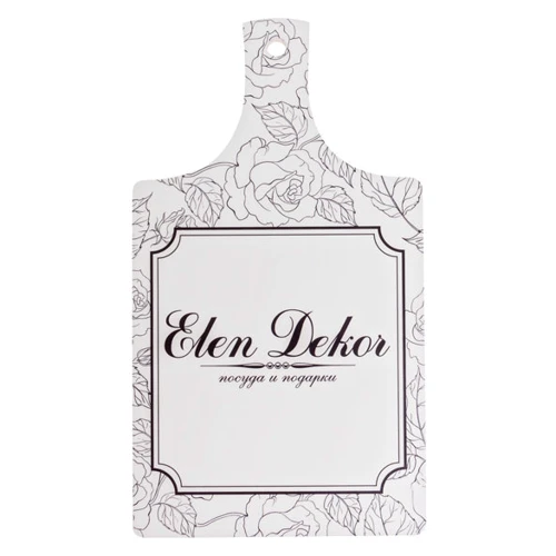 Дошка для нарізання Elen Dekor Дошка подарунок (900-969)