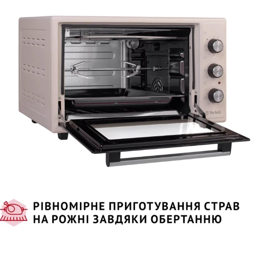 Електрична духовка настільна PERFELLI SIERRA 37 IVORY фото 13