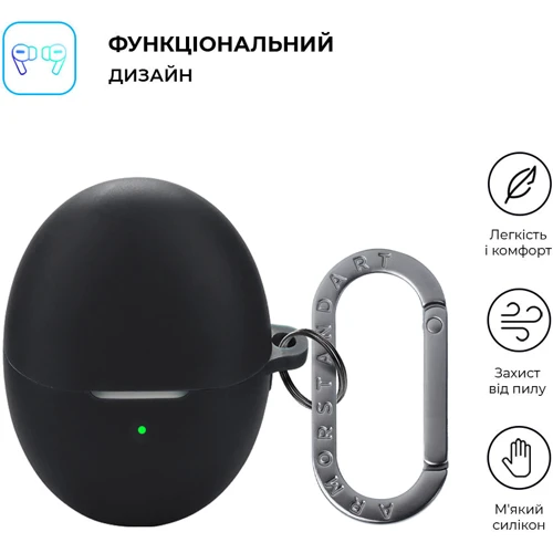 Чехол ArmorStandart Hang Case Black for Huawei FreeBuds 6 (ARM86142)