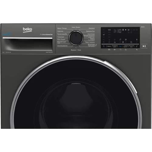Пральна машина BEKO B3WFU5822MG: Сушка немає