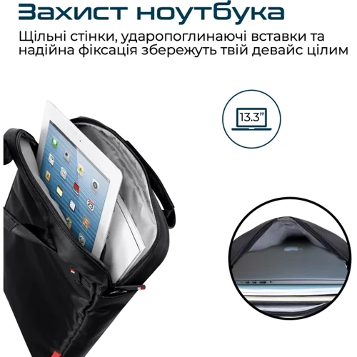 Сумка для ноутбука Promate 13.3" Rebel-MB Black (rebel-mb.black): Форм-фактор 13.3"
