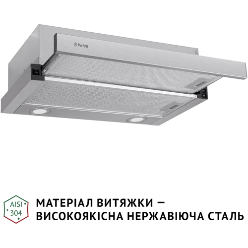 Витяжка Perfelli TL 6622 I 1000 LED фото 10