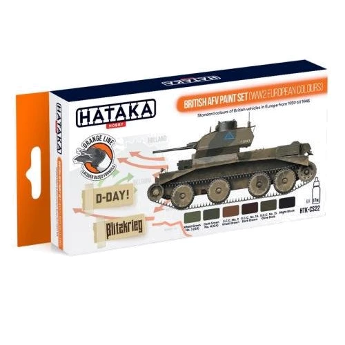 Набір фарб Hataka Hobby Британських броньованих бойових машин (Європейські кольори) періоду Другої Світової війни