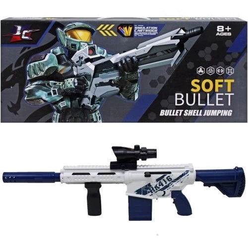 Автомат Mic з патронами та гільзами 70 см (D024): Виробник Mic