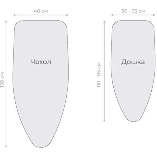Чехол для гладильной доски Мій Дім Четырехугольники на зеленом 120х40 см (CU6041) фото 3