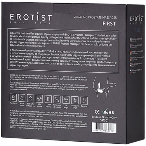 Вибростимулятор простаты Toyfa Erotist First Вlack