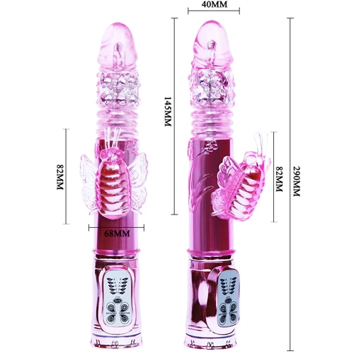 Вибратор Throbbing Butterfly 29 см