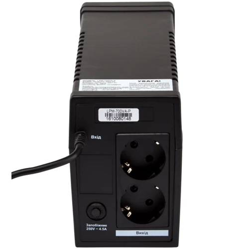 LogicPower LPM-700VA-P: Производитель LogicPower