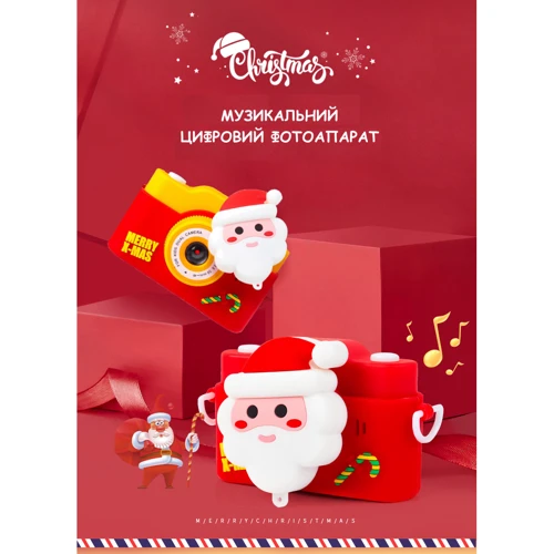 Цифровой детский фотоаппарат XOKO KVR-200 Christmas Limited Edition Dual Lens Red/Yellow фото 4