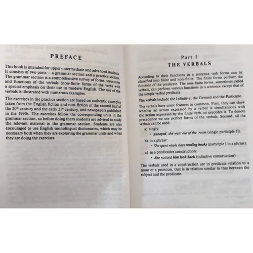 Олексій Минченков: English Grammar in Depth. Verbals: Обкладинка М'яка