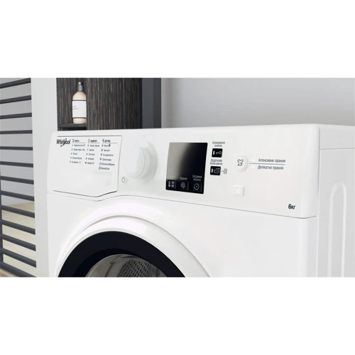 Стиральная машина Whirlpool WRBSS 6239 W UA: Тип загрузки фронтальная
