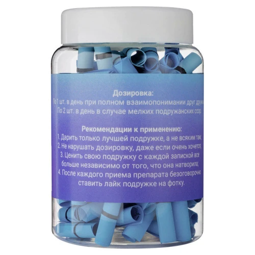 Bene Banka Баночка Для подруги: Производитель Bene Banka