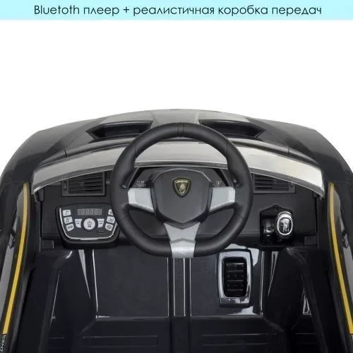 Дитячий електромобіль Bambi Racer Lamborghini сірий (M 4319EBLR-11): Максимальна швидкість, км/год 7