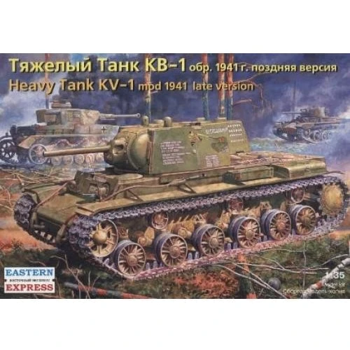 Модель Eastern Express Тяжелый танк КВ-1 образец 1941 г. (поздняя версия) (EE35119)
