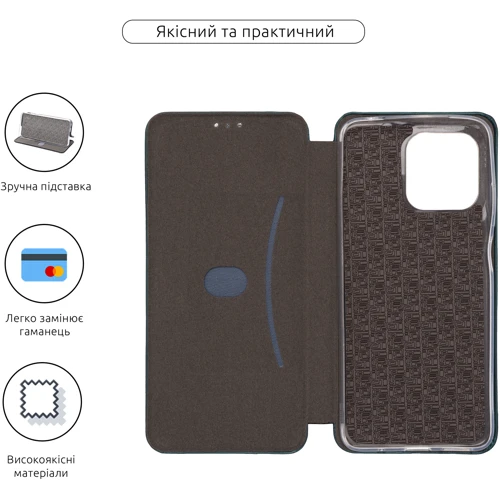 Чохол для телефона ArmorStandard G-Case Green для Motorola G15 (ARM83217): Тип чехол-книжка