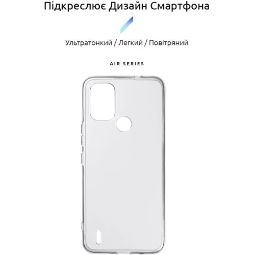 Чехол для телефонов ArmorStandart Air Series Transparent for Nokia C31 (ARM64954): Совместимость Nokia C31