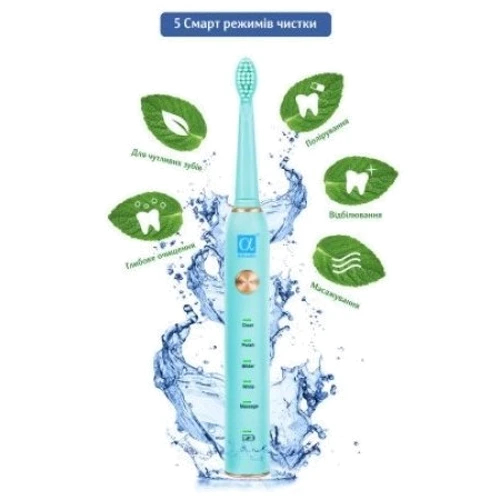 Зубная щетка AHealth SMART SONIC SMILE 1 green (AHsss1g): Назначение универсальная