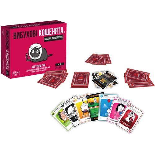 Настольная игра ROZUM Вибухові кошенята (укр) (блудная версія): Производитель ROZUM