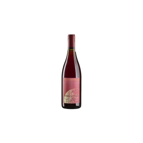 Вино Matassa Tattouine (0,75 л.) (BW90230)