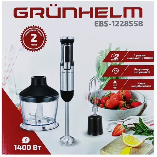 Блендер Grunhelm EBS-1228SSB: Количество скоростей 2