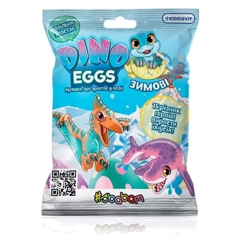 Растущая игрушка #sbabam в яйце Dino Eggs Winter Зимние динозавры (T059-20190