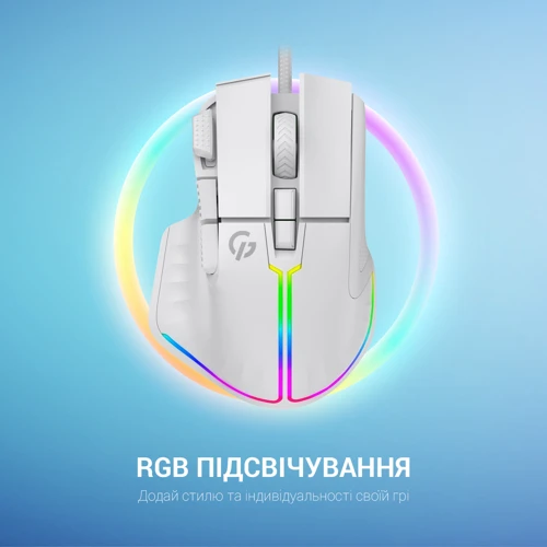 Мышь GamePro GM500 White фото 7