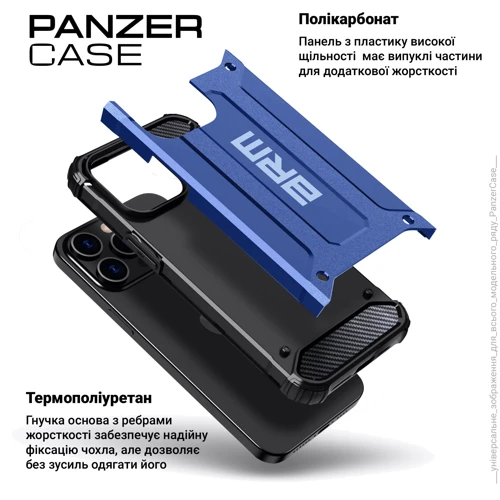 Чехол для телефонов ArmorStandart Panzer Dark Blue for Samsung A256 Galaxy A25 5G (ARM73724): Тип накладка на заднюю часть