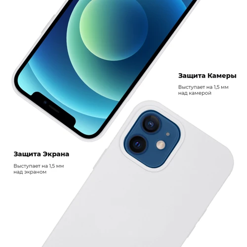 Чохол для iPhone ArmorStandart Silicone Case Grape для iPhone 11 (ARM56923): Матеріали Силикон