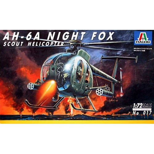 Модель Italeri Вертолет Ah-6 Night Fox (IT0017)