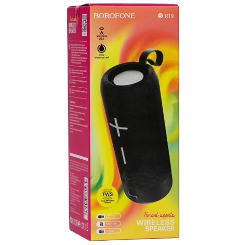 Акустика Borofone BR1 Black: Колір черный