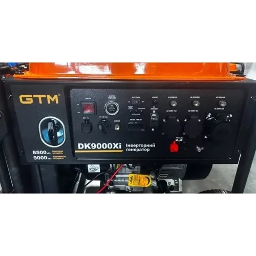 Генератор інверторний GTM DK9000Xi: Тип запуску электрический пуск