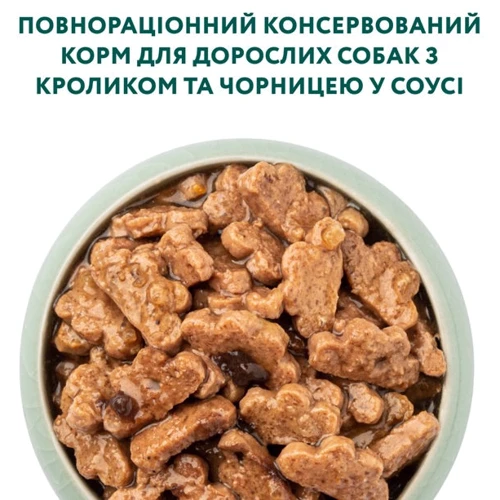 Влажный корм Optimeal для взрослых собак с кроликом и черникой в соусе 12х100 г (4820215369855): Вес упаковки 1.2 кг