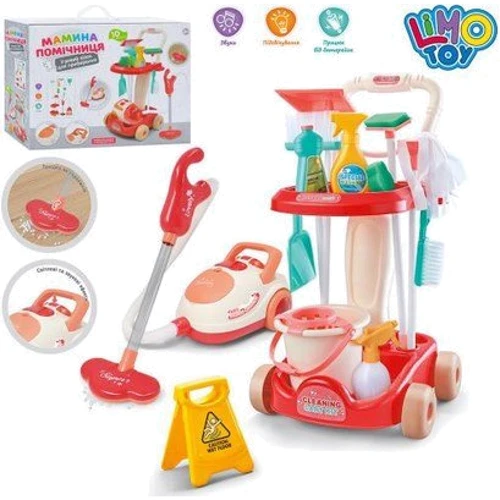 Детский игровой набор Limo Toy тележка для уборки с пылесосом (8021)