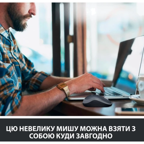 Мышь Logitech Wireless M185 Grey ( 910-002258): Тип сенсора оптический