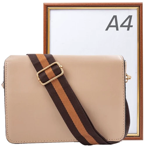 Женская сумка почтальонка Valiria Fashion бежевая (4DETBI8809-12): Тип Сумки