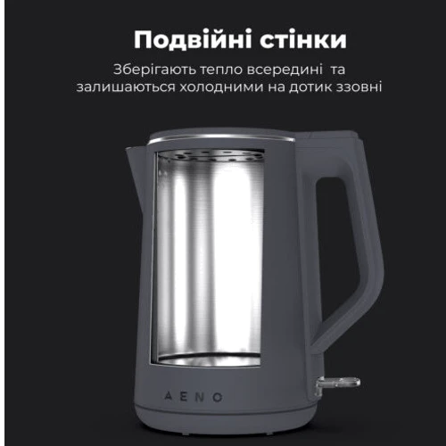 Электрочайник AENO EK4 (AEK0004): Объем, л 1.5 л