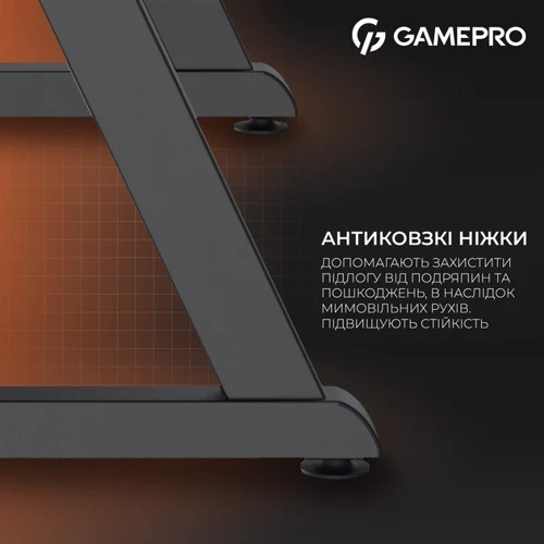 Стол OfficePro Black (GD014)