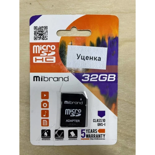 Mibrand 32GB microSDHC class 10 UHS-I (MICDHU1/32GB-A) (Картки пам'яті)(78625033): Причина уцінки Нетоварный вид упаковки