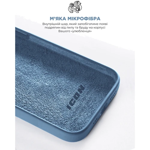 Чехол для iPhone ArmorStandart ICON2 Case Winter Blue for iPhone 15 Pro Max (ARM70531) фото 5