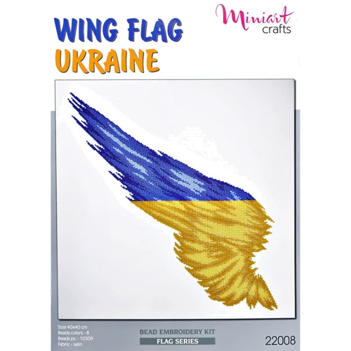 Набор для вышивания Miniart Crafts "Крыло: Флаг Украины" (Miniart-Crafts22008)