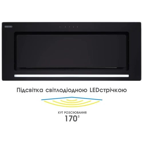 Витяжка ELEYUS INTEGRA 1200 LED 70 BL фото 6
